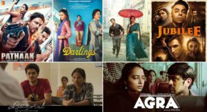 Indian Film Festival 2023