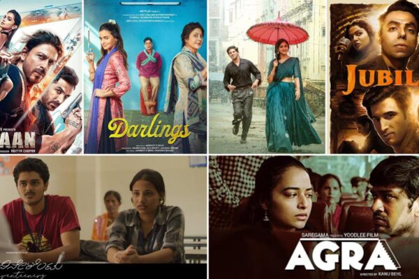 Indian Film Festival 2023