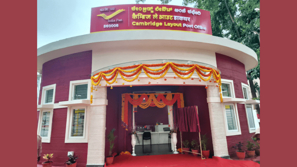 "India's first 3D printed post office"