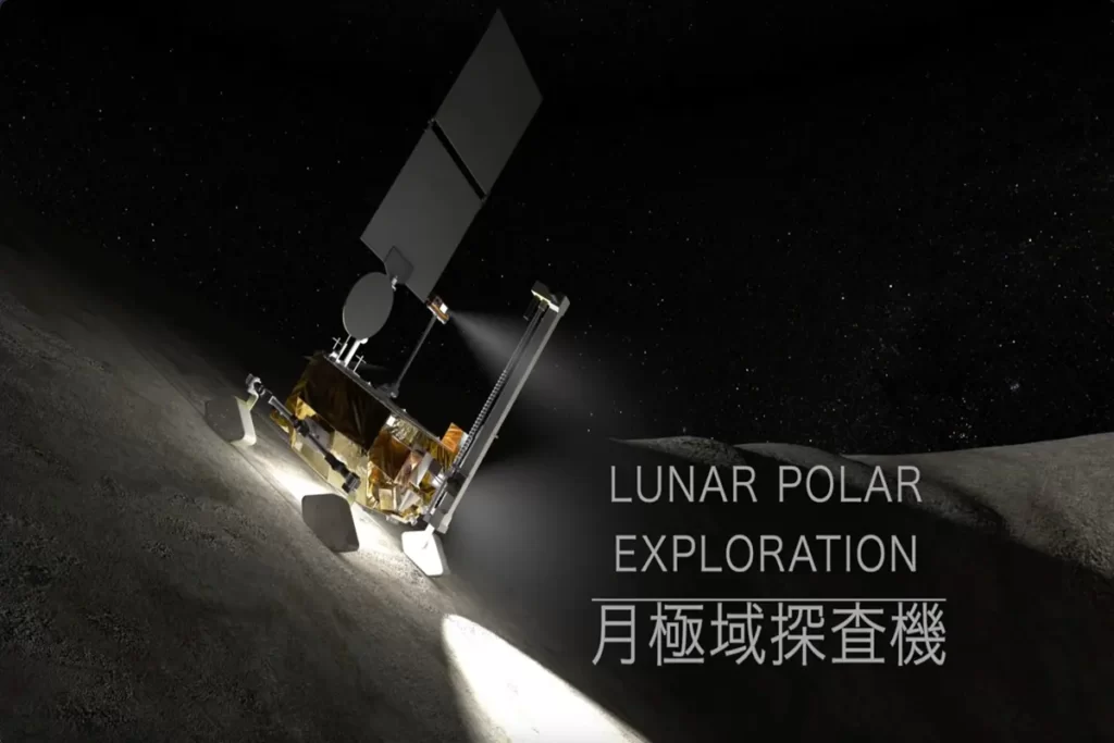 Lunar Polar Exploration