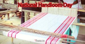 "National Handloom Day celebration 2023"
