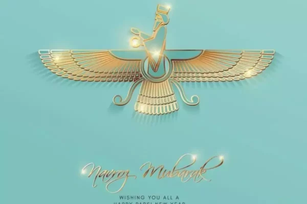 Parsi New Year celebration