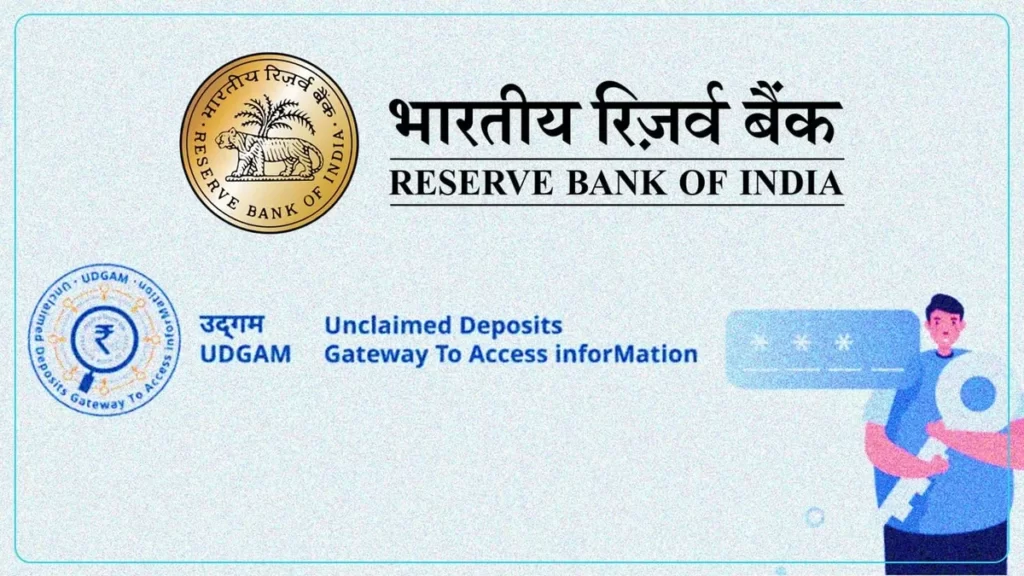 "RBI UDGAM portal"
