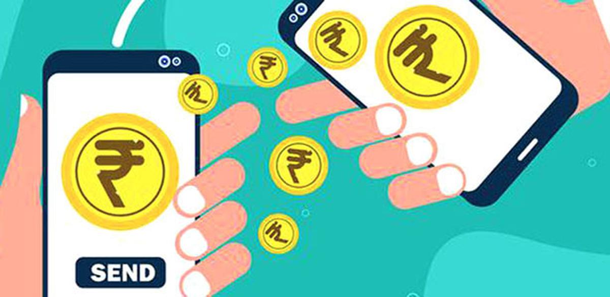 "RBI offline payment limit"