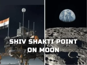 ShivaShakti Point
