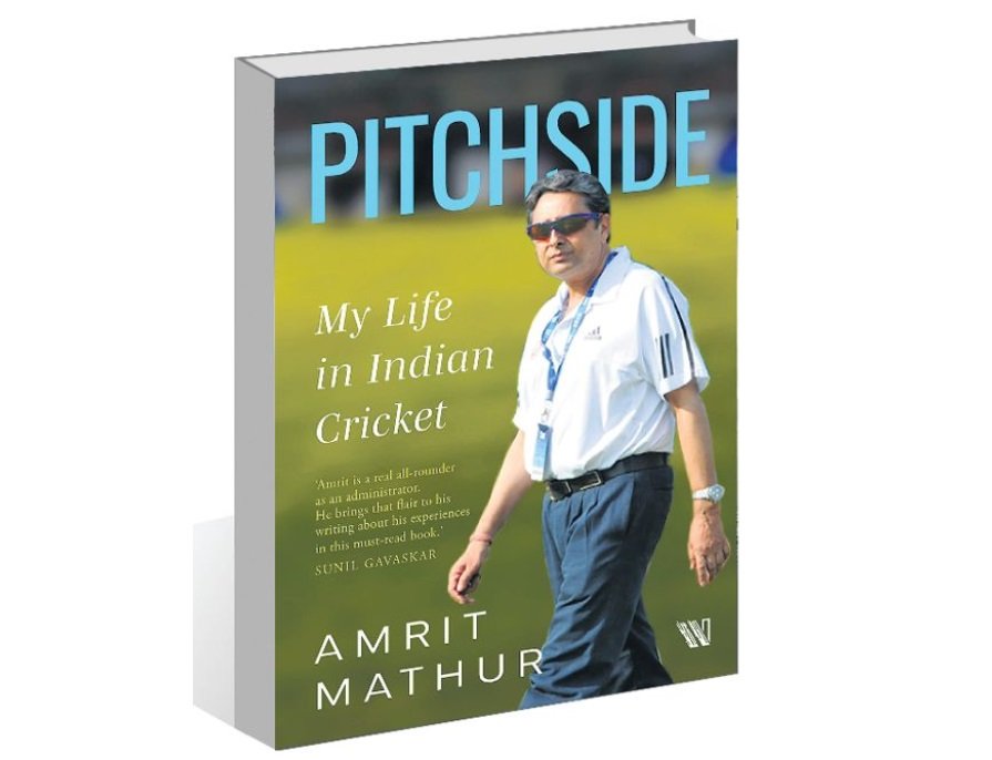 Amrit Mathur autobiography