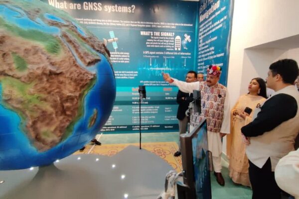 "Cartography Museum Mussoorie"