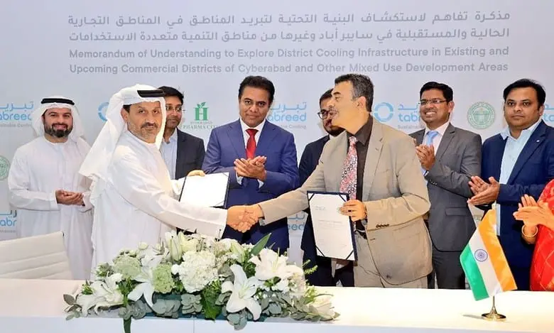 "District cooling project investment"