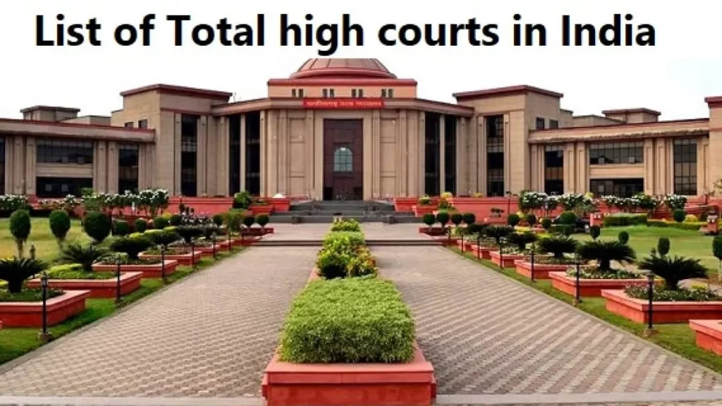 "High Courts in India 2023"
