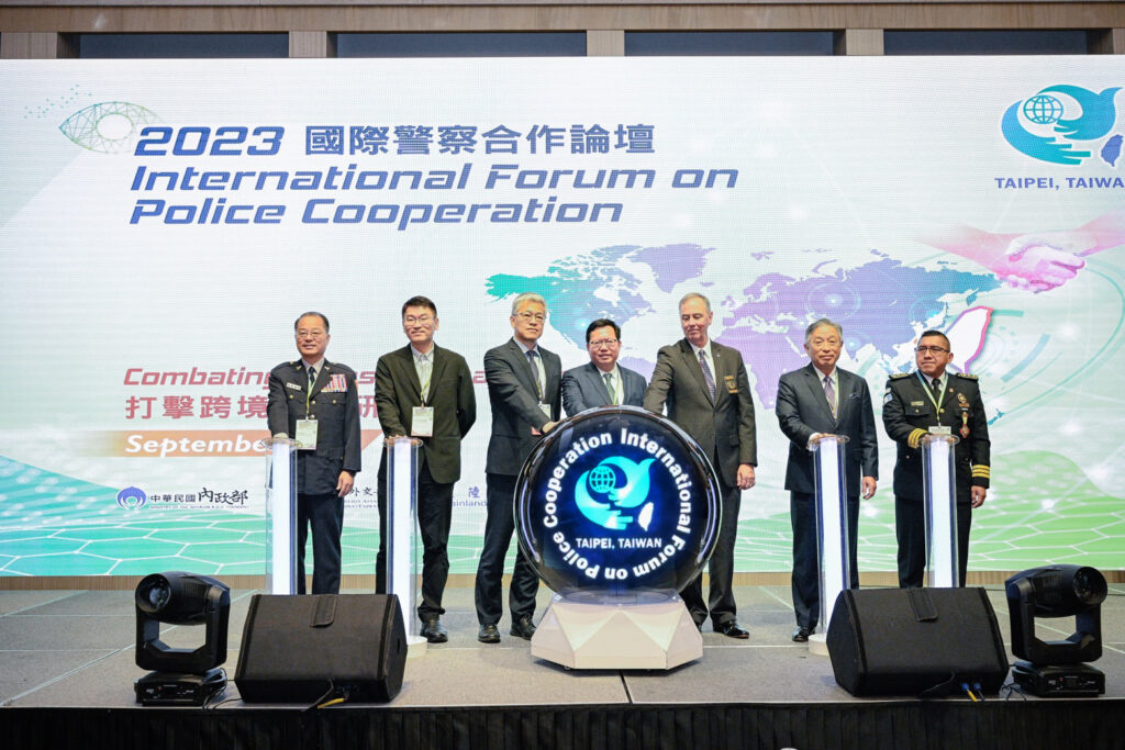 International Day of Police Cooperation