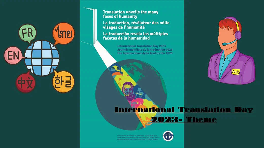"International Translation Day 2023"