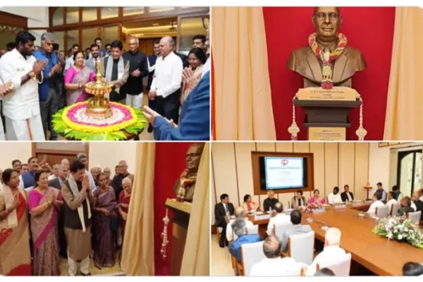 R. K. Shanmukham Chetty