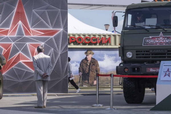 Russia defense spending 2024