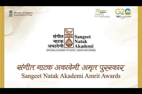 Sangeet Natak Akademi Amrit Awards