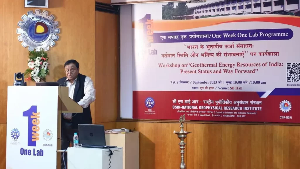 Shanti Swarup Bhatnagar Prizes
