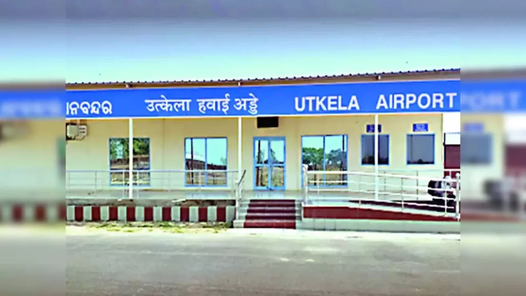 "Utkela Airport inauguration"
