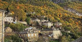 "ज़ागोरोचोरिया यूनेस्को विश्व धरोहर"