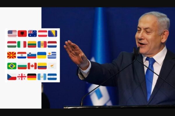 "Countries Supporting Israel"