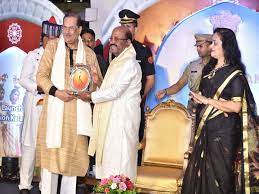 Durga Bharat Samman Awards
