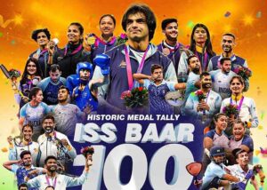 "India 100th Asian Games medal"
