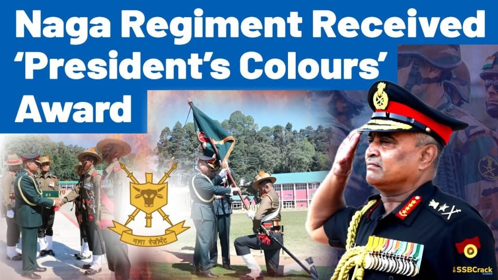 Naga Battalion President's Colour