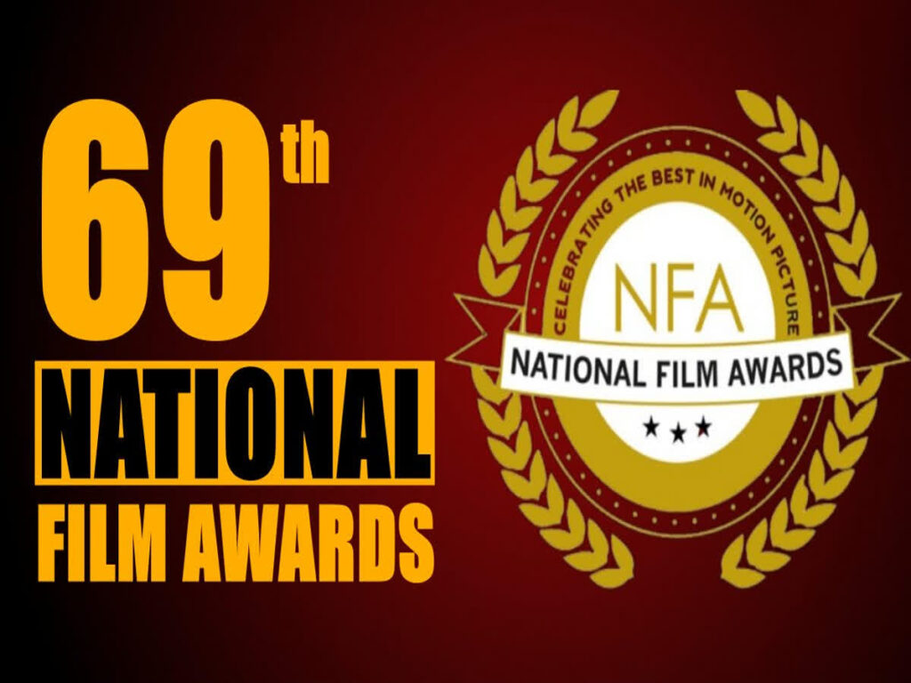 "National Film Awards 2023"