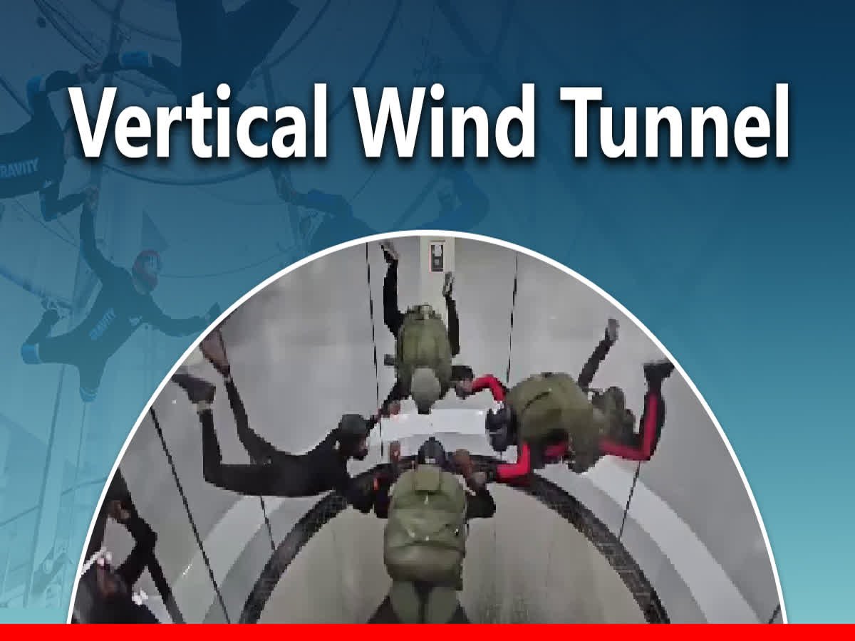 India's First Vertical Wind Tunnel Installation - A Game Changer For ...