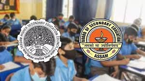 "Assam SEBA AHSEC merger"
