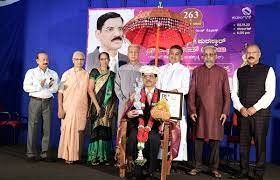 Kalakar Puraskar Award