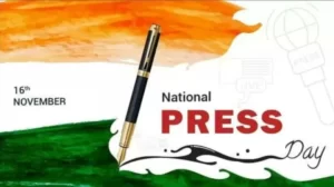 National Press Day 2023