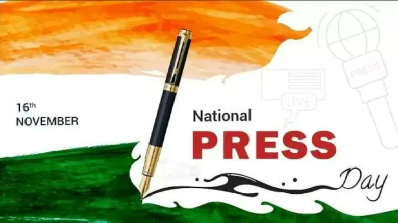 National Press Day 2023