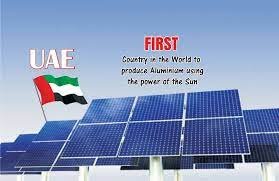 "UAE solar power plant"