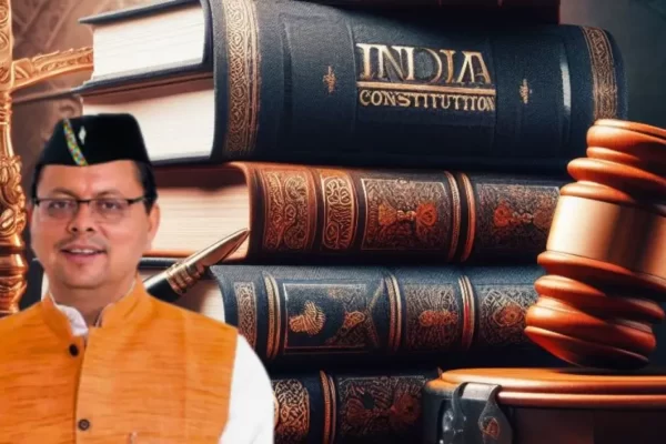 Uttarakhand Uniform Civil Code