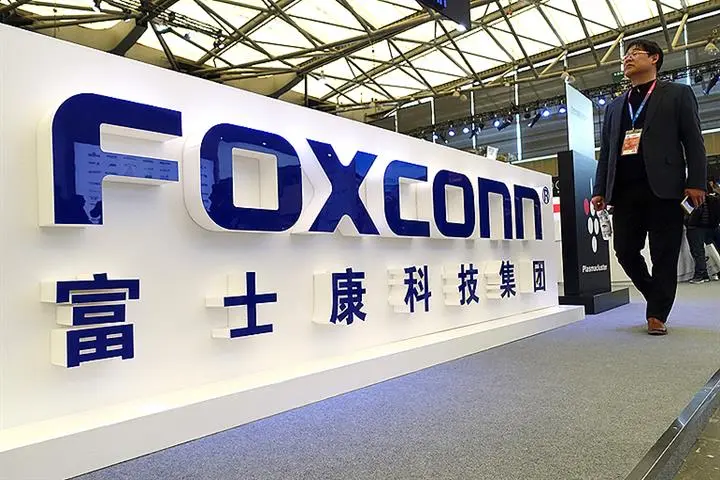 "Foxconn India investment impact"