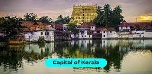 Kerala state capital
