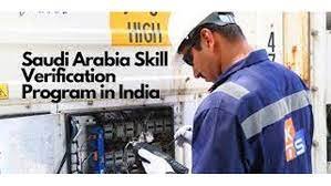 NSDC And Saudi Arabia Join Hands To Safeguard Indian Laborers' Rights ...