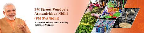 PM SVANidhi scheme loans
