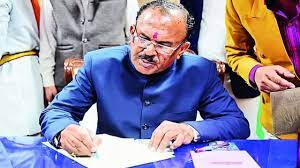 "Vasudev Devnani Speaker Rajasthan"