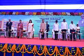 Ayush Diksha Centre Bhubaneswar