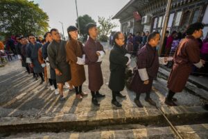 Bhutan election results 2024