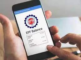 EPFO Aadhaar change