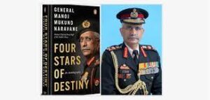 "Indian Army Chief book"