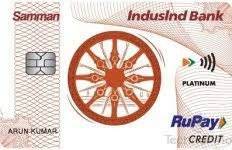 "IndusInd Bank Samman Rupay"