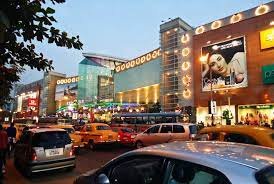 Kolkata biggest mall news
