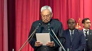 Nitish Kumar 9th term