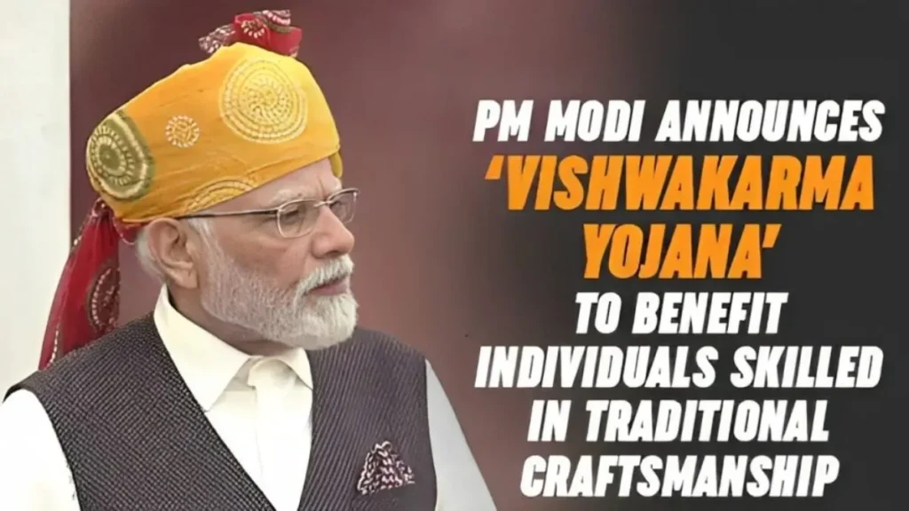 PM Vishwakarma Yojana implementation
