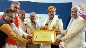 UP Gaurav Samman recipients