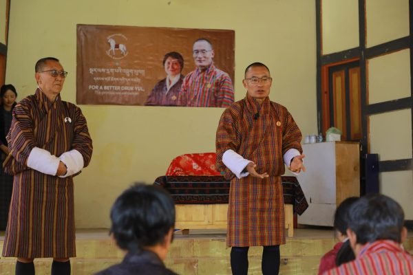 "Bhutan election results 2024"