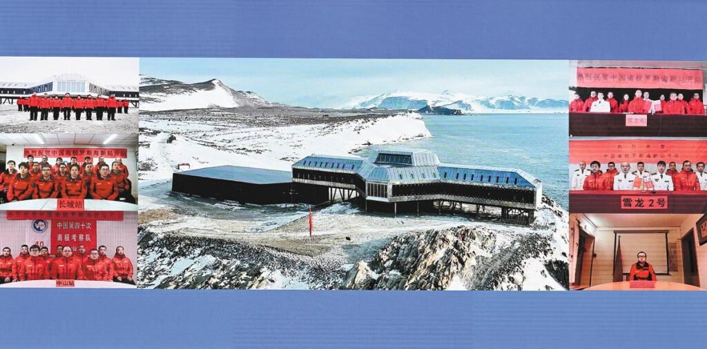 China Antarctic research
