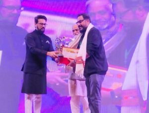 Film Certification Facilitation Office